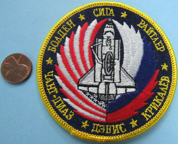 Space Shuttle Columbia STS-107 mini PATCH - NASA wholesale lot of 25 – Toy  Chamber Collectibles